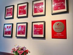 -漢舍中国菜馆(889广场店)