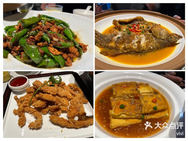 我的美食日记饭橘汉江码头