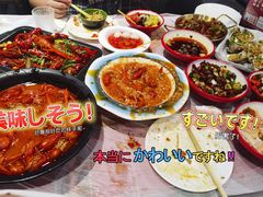 -华仔龙虾(永乐路总店)