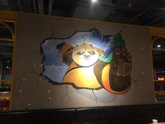 -火锅岛潮牌自助餐厅(天津天佑城店)