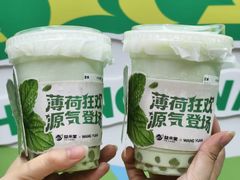 -友谊阳光城