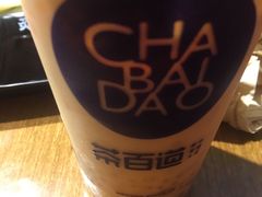 -茶百道(万达店)