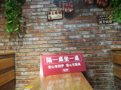 -管氏翅吧(地安门创始店)