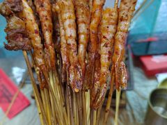 男友手剥虾-再来几串·云南酱烤(全国首店)