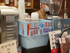 -二酉书店TOYOU BOOKS