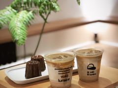-光作面包Voila Lumiere(中山店)