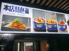 -金鸭都·老北京特色家常菜(潘家园店)