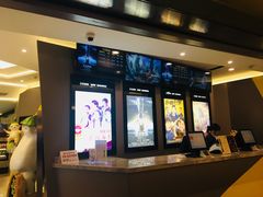 -中影国际影城(东方新天地CINITY店)
