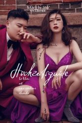 -玛奇朵婚纱摄影