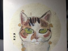 -天幕新彩云国际影城(激光巨幕店)