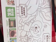 -西贝(科华王府井店)