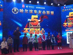 -上和臻品中国菜(花园街店)