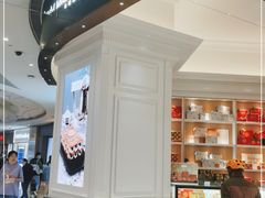 -布歌东京(清河万象汇店)