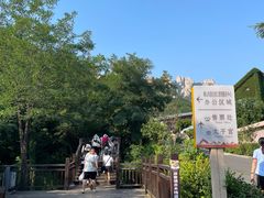 -崂山仰口游览区
