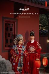 -青禾蒙娜丽莎婚纱摄影(武汉总店)