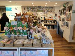 -猫的天空之城概念书店(景德镇陶溪川店)