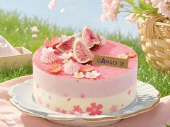 -GANSO元祖食品(白下店)