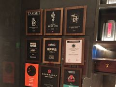 -杏花堂晋商私房菜(华熙五棵松店)