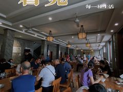 -清真马杰山牛肉汤馆