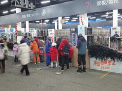 -北京西山滑雪场