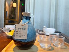 非遗米酒-意满花千醉(金茂览秀城店)