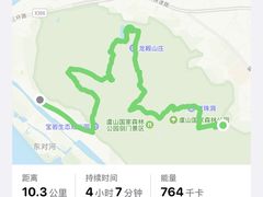 -虞山风景区