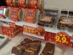 -味多美蛋糕(六里桥店)