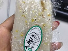 -江南春(中山中路店)