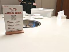 -土连锅·现熬养生汤锅(梁家巷店)
