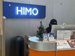 -海马体照相馆(成都来福士广场店)