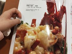 -江南村酒家