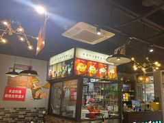 -蛙蛙鸡冷锅鱼(驷马桥店)