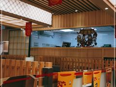 -元气寿司(金光华店)