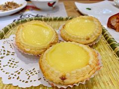 葡式蛋挞-赏点粤式点心(广州塔店)