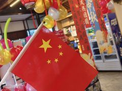 -成老灶火锅鸡(平山店)