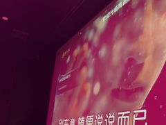 -黑桃K生日订制KTV