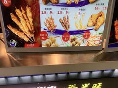 -裕兴旺老上海特色里脊肉(云瑞邻里中心店)