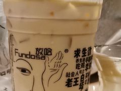 -放哈·甜醅子奶茶创造者(正宁路店)