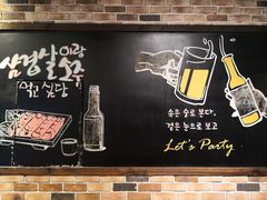 -炭恋火炉烤肉(凌云一街坊店)