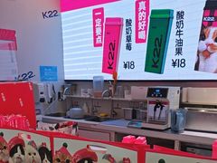 -凯德MALL(西直门店)