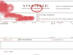 -苏浙徽·江南荟·本味融合菜(相城方圆里店)