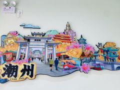 -花姨·老电影院果汁冰(开元店)