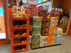 -来伊份(龙之梦长宁店)