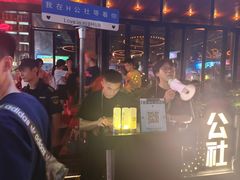 -HIB HUB公社(解放西路店)