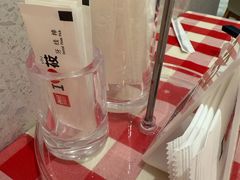 -西贝(上海中心店)