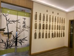 -成都蓝城悦杏温泉美食酒店(宽窄巷子店)