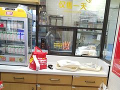 -味多美蛋糕(古城店)