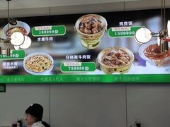 -紫光园·烤鸭(沙河物美店)