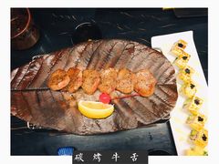 -小十料理(新城店)