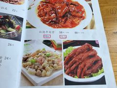 -清真利德顺小老饭庄(复兴路店)